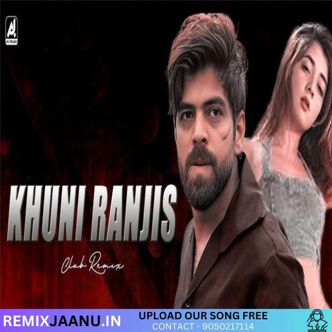 Khuni Ranjis Masoom Sharma Haryanvi Song Competition Bass Dj Remix Vinod Narhar