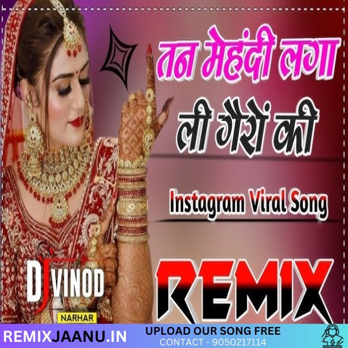 Bewafa Mehndi Narender Bhagana Dj Remix Vinod Narhar