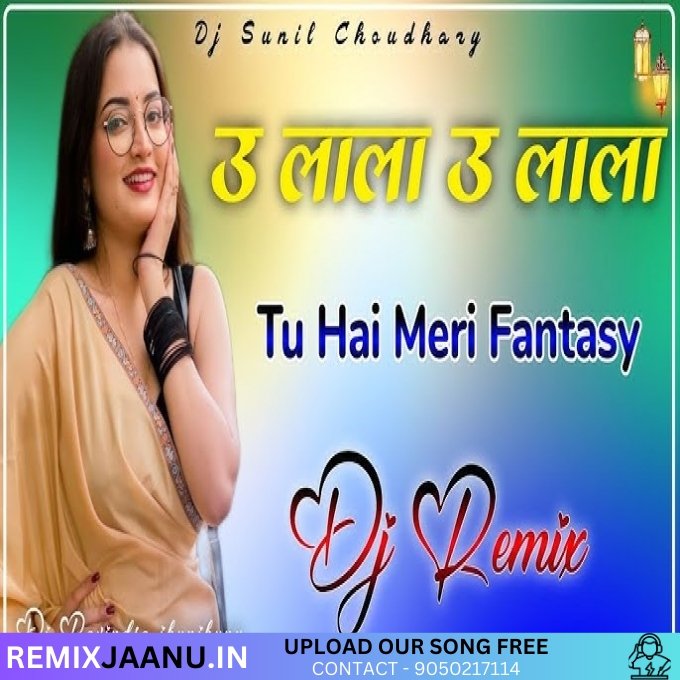 Ooh La La Old Hindi Remix By Dj Tejal Brothers SK Prp