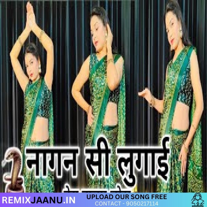 Nagin Si Lugai Tera Balam Chota Remix Dj Prince Tijara