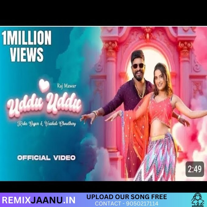 Uddu Uddu Raj Mawer New Haryanvi Song 2025 Ultra Bass Remix By Dj Himanshu Phogat