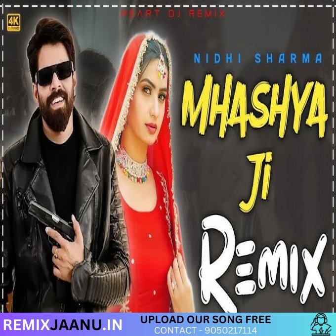 Mhashya Ji Masoom Sharma Hard Bass Remix Dj Aman Kansaliya 2025