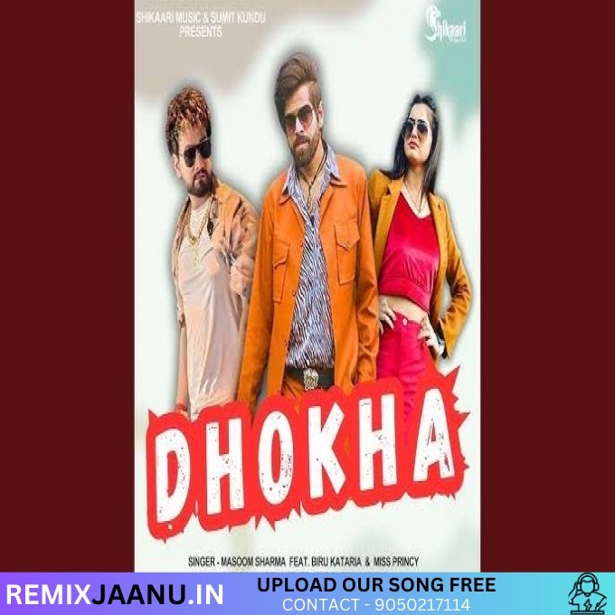 Ek College Aala Pyaar Masoom Sharma New Haryanvi Song Remix Dj Ankit Choudhary
