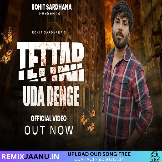 Tettar Uda Denge Haryanvi Remix Dj Prince Tijara Se 2025