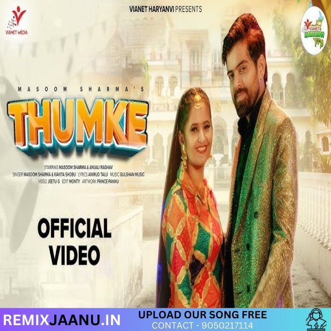 Thumke Masoom Sharma Ultra Power Bass Remix By Dj Himanshu Phogat 2025