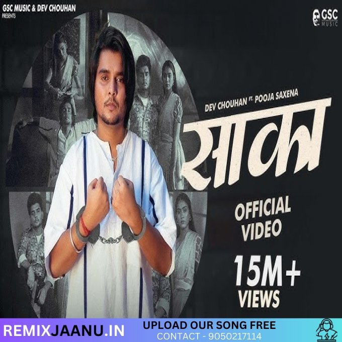 Shaaka - Haryanvi Song Remix Its Dj Swam
