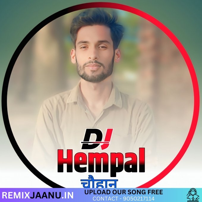 Jhala Dechh Re Padosan Khadi Chhat Pe Remix By Dj Hempal Chauhan