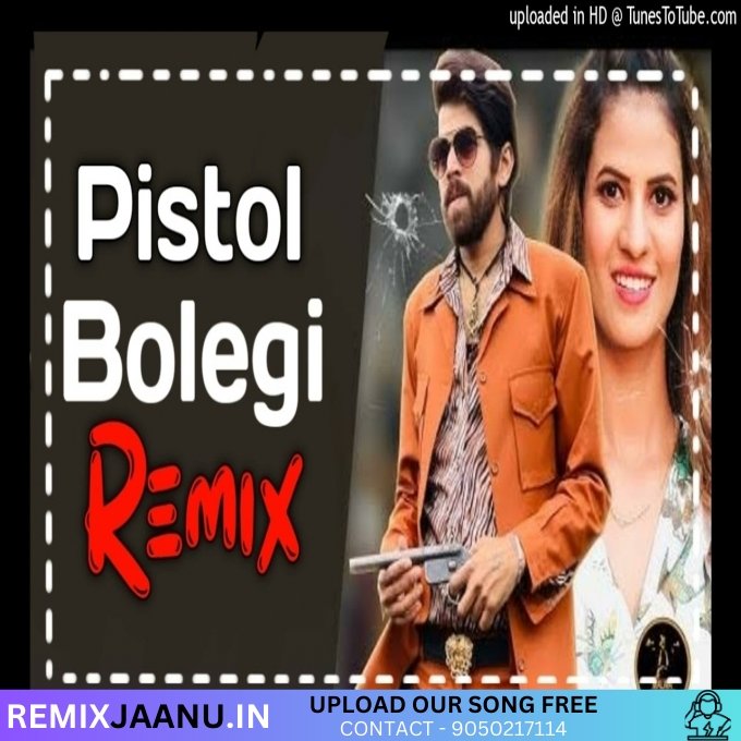 Pistol Bolegi New Style Ultra Bass Remix Dj Dinesh Loharu