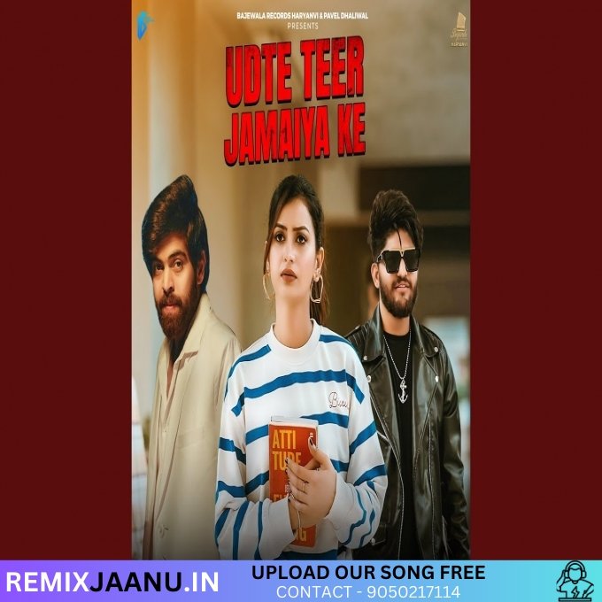 Udte Teer Jamaiya Ke Masoom Sharma Remix Dj Sohit Nandha 2025