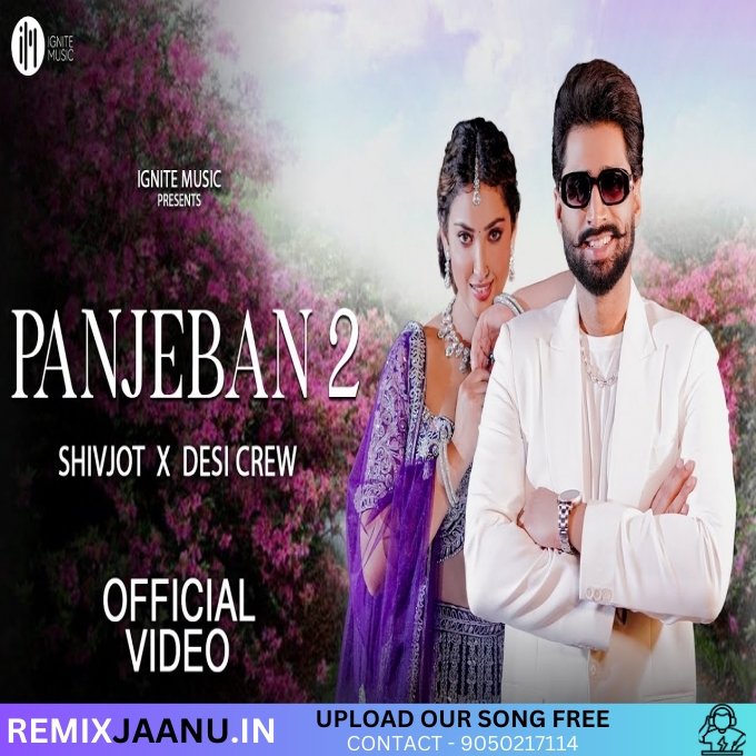 Panjeban 2 Hard Bass Remix Dj Mukul Saini Pundri