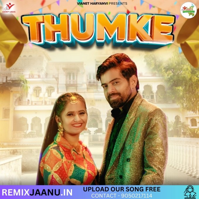 Thumke Masoom Sharma New Song Remix Dj Aman Kansaliya 2025