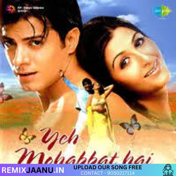 Bechain Mera Ye Dil Hai Dj Remix By Dj Lokesh Meena