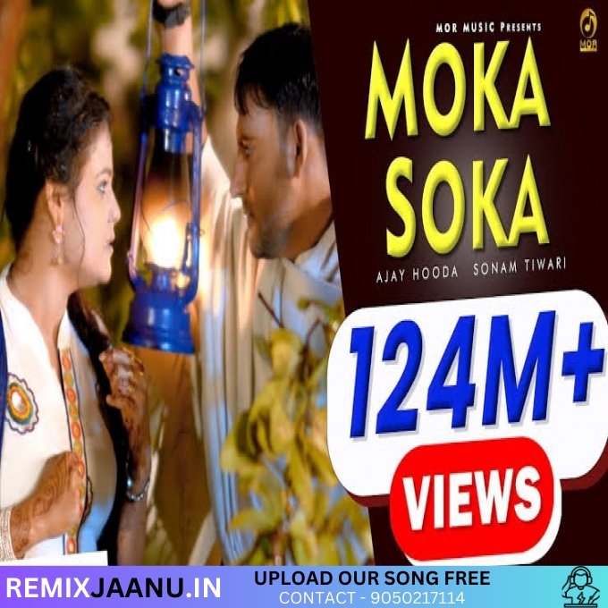 Moka Soka Ajay Hooda Haryanvi Song 4D Hard Vibration ReMix By Dj Ankit Choudhary