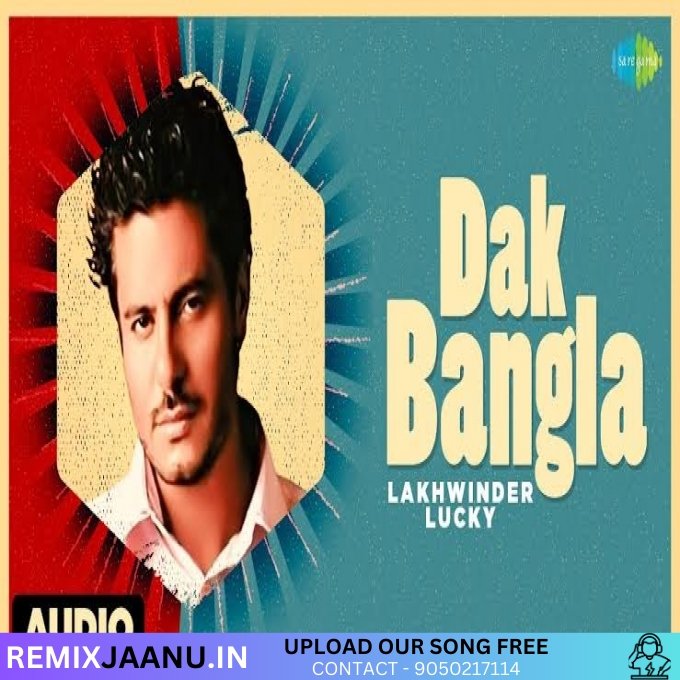 Pawa Du Goriye Baliye Dak Bangla Remix By Dj Prince Tijara