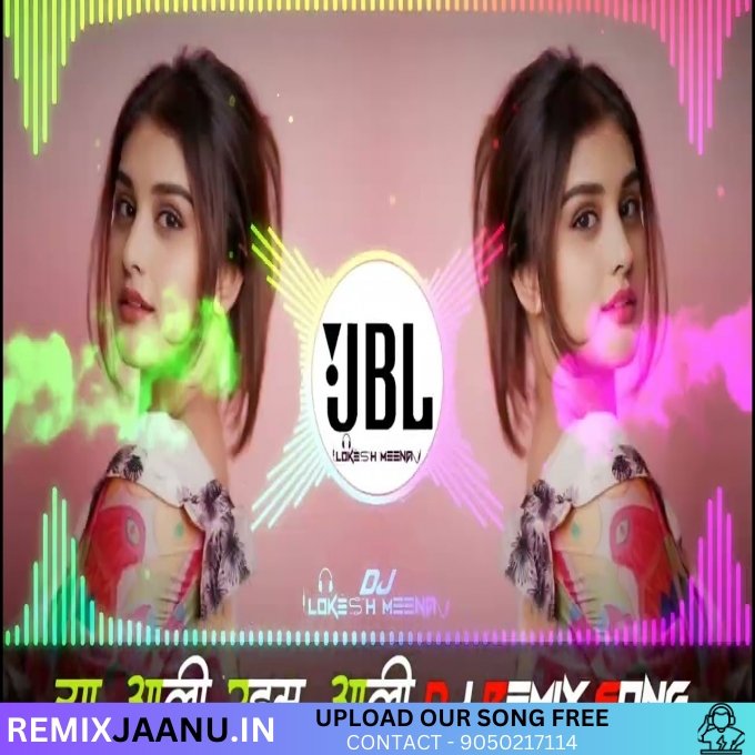 Ya Ali Dj Remix By Dj Lokesh Meena 2025