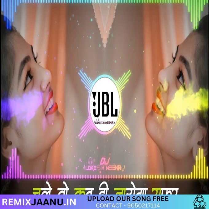 Aahista Aahista Dj Remix By Dj Lokesh Meena 2025