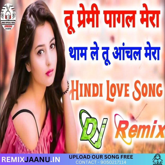 Kagaj Kalam Davat La Hindi Hard Vibration Mix Dj Ankit Choudhary