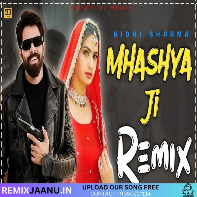 Mhashya Ji Massom Sharma Remix Dj Sanjay Production