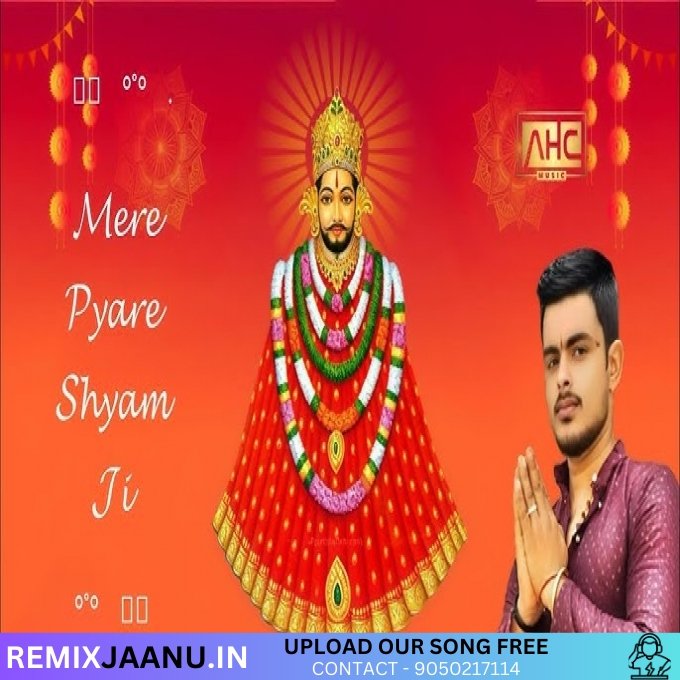 Mere Pyare Shyam Ji Yashu Rao Remix By Dj Yogi Mahendergarh