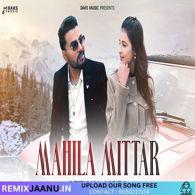 Mahila Mittar - Masoom Sharma,Khushi Baliyan, New Haryanvi Songs 2025