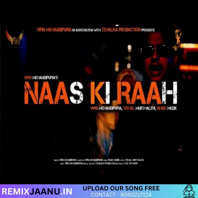 Naash Ki Raah Vipin Mehandipuria New Haryanvi Song 2025