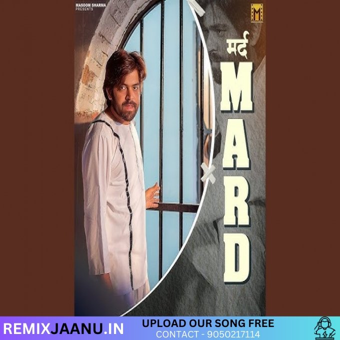Mard Amar Karnawal Remix Dj Sahil Madanpur 2025