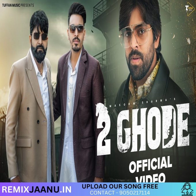 2 Ghode Kp Kundu Remix Dj Rahul Rambass 2025