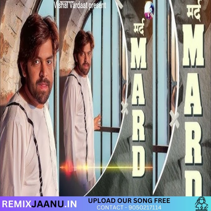Mard To Mard Hove Meri Jaan Masoom Sharma Remix Dj Rahul Rambass 2025
